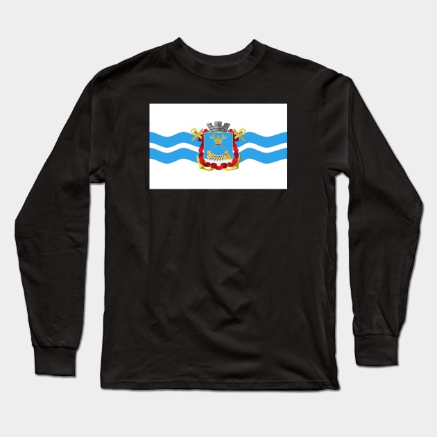 Mykolaiv Long Sleeve T-Shirt by Wickedcartoons